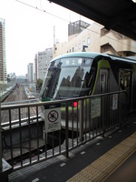 new_train_on_ikegami_line.JPG