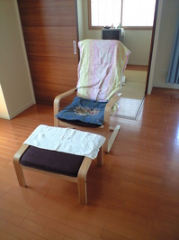 new_chair.JPG