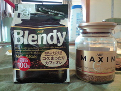 blendy_and_maxim.JPG