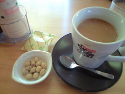 large_size_coffee_and_peanuts.JPG
