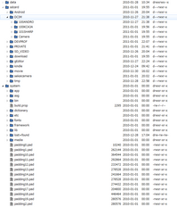 is03_filesystem.png
