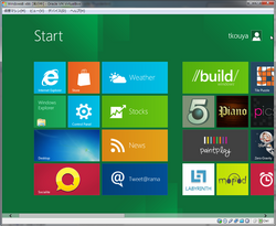 windows8_developpe_preview2.png