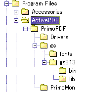 primo_pdf.gif