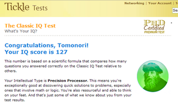 result_of_IQtest.png