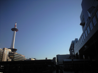sky_over_kyoto_st.png